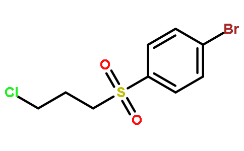 1-溴-4-((3-氯丙基)磺?；?苯