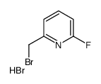 2-(bromomethyl)-6-fluoropyridine,hydrobromide