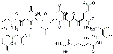 β-基质分泌酶Ⅱ