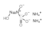 羟基二氮烯磺酸-1-氧化物二钠盐