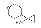 1-?(tetrahydro-?2H-?pyran-?4-?yl)Cyclopropanamine