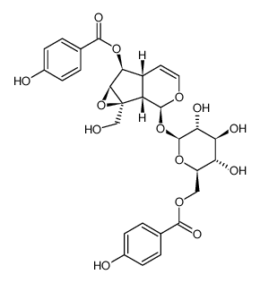 6'-O-对羟基苯甲酰梓苷