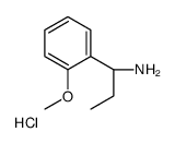 Benzenemethanamine, alpha-ethyl-2-methoxy-, (alphaR)- (9CI)