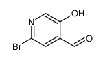 2-溴-5-羟基异烟醛