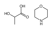 油醇聚醚-7 磷酸酯钠