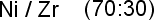 锆镍