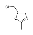 5-(氯甲基)-2-甲基-1,3-恶唑