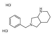 6-苄基-八氢-吡咯并[3,4-b]吡啶双盐酸盐