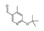 4-methyl-6-[(2-methylpropan-2-yl)oxy]pyridine-3-carbaldehyde