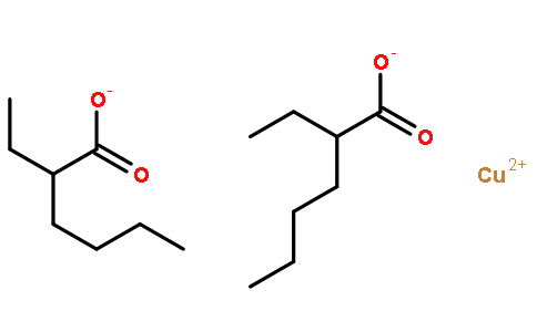 2-乙基己酸铜(II)
