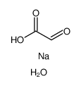 乙醛酸钠(一水)