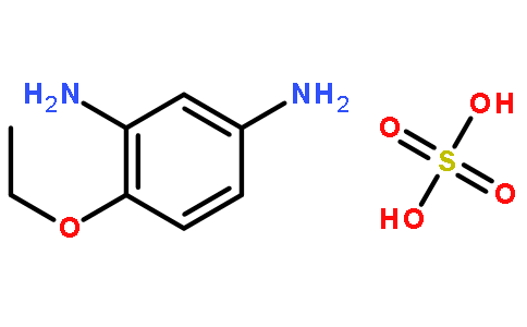 2,4 -二氨基苯乙醚硫酸盐