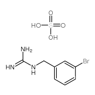 3-溴苯基胍盐硫酸盐
