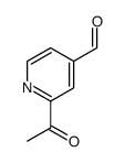 2-乙酰基-4-吡啶羧醛
