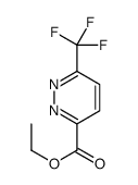 6-(三氟甲基)吡嗪-3-羧酸乙酯