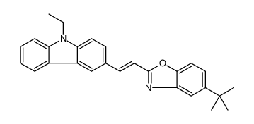 3-[2-(5-叔-丁基-苯并噁唑-2-基)-乙烯基]-9-乙基-9H-咔唑