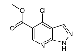 4-氯-1H-吡唑并[3,4-b]吡啶-5-羧酸甲酯