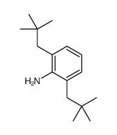2,6-二新戊基苯胺