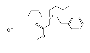 (3R)-3-氨基己-5-炔酸盐酸