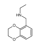 N-((2,3-二氢苯并[b][1,4]二噁英-5-基)甲基)乙胺