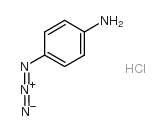 4-叠氮苯胺 盐酸盐