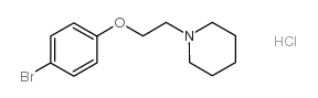 N-(2-(4-溴苯氧基)乙基)哌啶盐酸盐