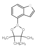 苯并噻吩-4-硼酸频哪醇酯