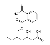 2-(5-carboxy-2-ethyl-4-hydroxypentoxy)carbonylbenzoic acid