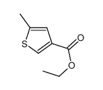 5-甲基-3-噻吩甲酸乙酯