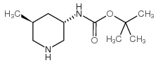 N-[(3S,5S)-5-甲基-3-哌啶基]-胺基甲酸乙酯-1,1-二甲基乙酯