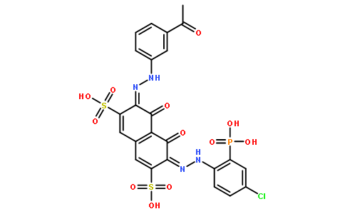 偶氮氯膦-MA