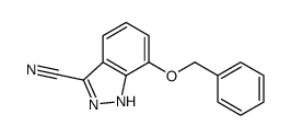 7-(苯基甲氧基)-1H-吲唑-3-甲腈