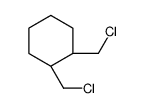 (1R,2R)-1,2-bis(chloromethyl)cyclohexane