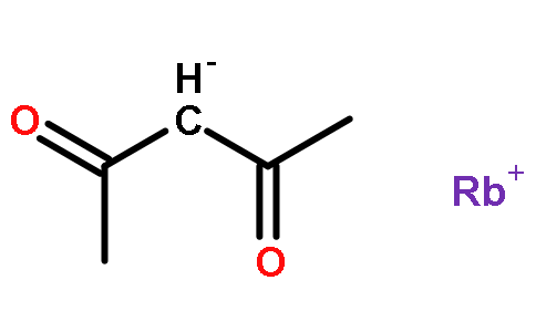 2,4-戊二酮 铷衍生物