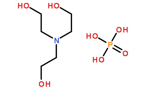 三乙醇胺磷酸盐