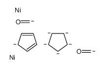 环戊基羰基镍