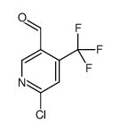 6-chloro-4-(trifluoromethyl)pyridine-3-carbaldehyde