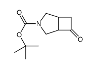 3-氮杂-6-氧代-二环[3.2.0]庚烷-3-羧酸叔丁酯