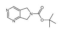 5H-吡咯并[3,4-D]嘧啶-6(7)-甲酸叔丁酯