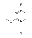 6-氟-2-甲氧基烟腈