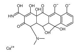 土霉素钙