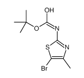 3-(4,4,5,5-四甲基-1,3,2-二噁硼戊环-2-基)-1H-吡咯并[2,3-b]吡啶