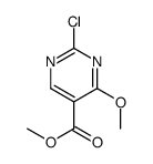 2-氯-4-甲氧基嘧啶-5-羧酸甲酯