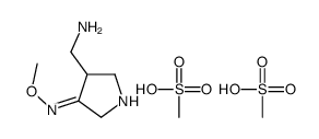 1-[(4Z)-4-(Methoxyimino)-3-pyrrolidinyl]methanamine methanesulfon ate (1:2)