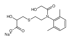 3-{2-[(2,6-二甲基苯基)(2-羟基乙酰基)氨基]乙基磺酰}-2-羟基丙酸钠