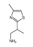 2-(4-methyl-1,3-thiazol-2-yl)propan-1-amine