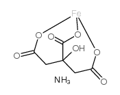 柠檬酸铁铵(III)