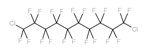 1,10-二氯全氟癸烷