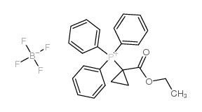 (1-乙氧基羰基环丙基)三苯基磷四氟硼酸盐