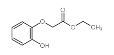 2-(2-羟基苯氧基)乙酸乙酯